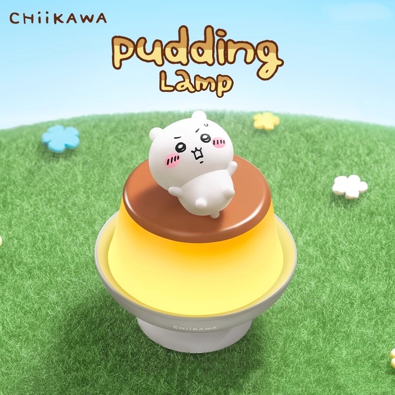 Chiikawa Pudding Nightlight Cozy Ambient Lamp