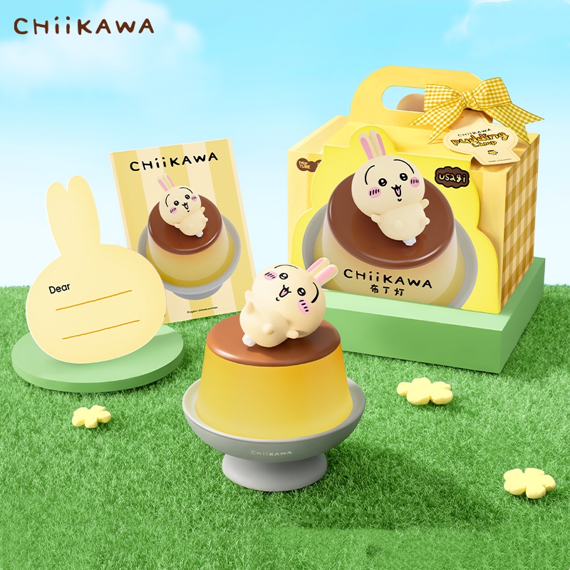 Chiikawa Pudding Nightlight Cozy Ambient Lamp14