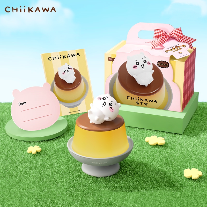 Chiikawa Pudding Nightlight Cozy Ambient Lamp14