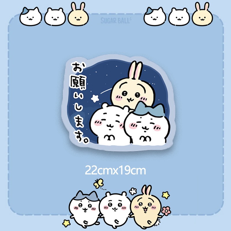 Chiikawa Cartoon Cute Mouse Pad