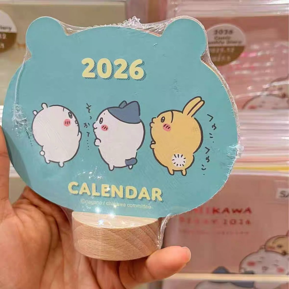 Chiikawa 2026 Cute Desktop Calendar (1)