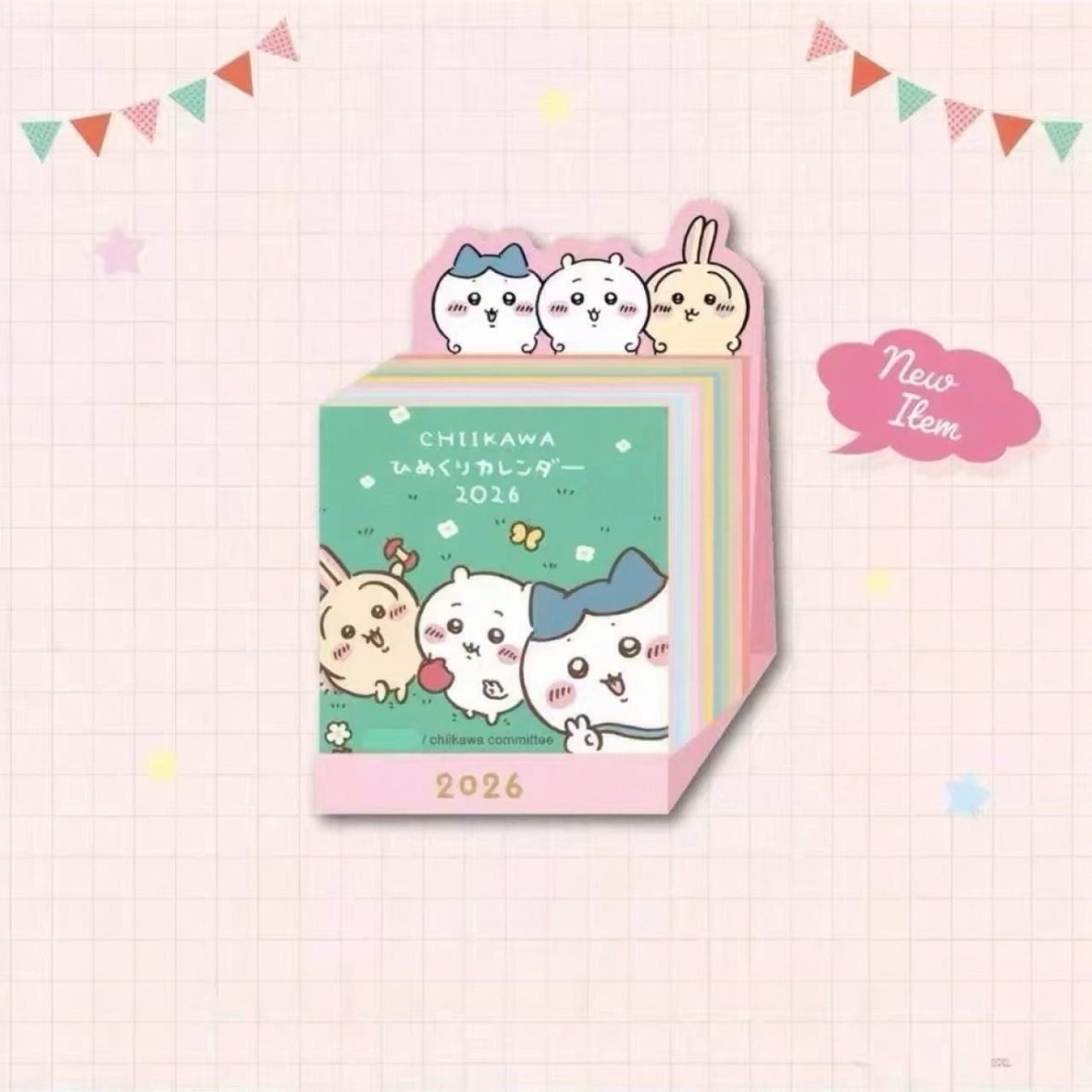 Chiikawa 2026 Cute Desktop Calendar (2)