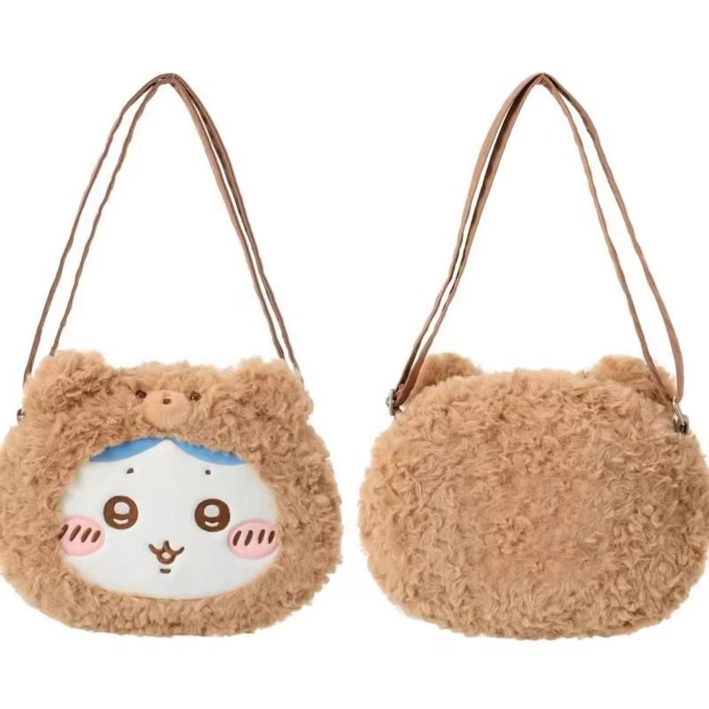 Chiikawa Cartoon Crossbody Bag
