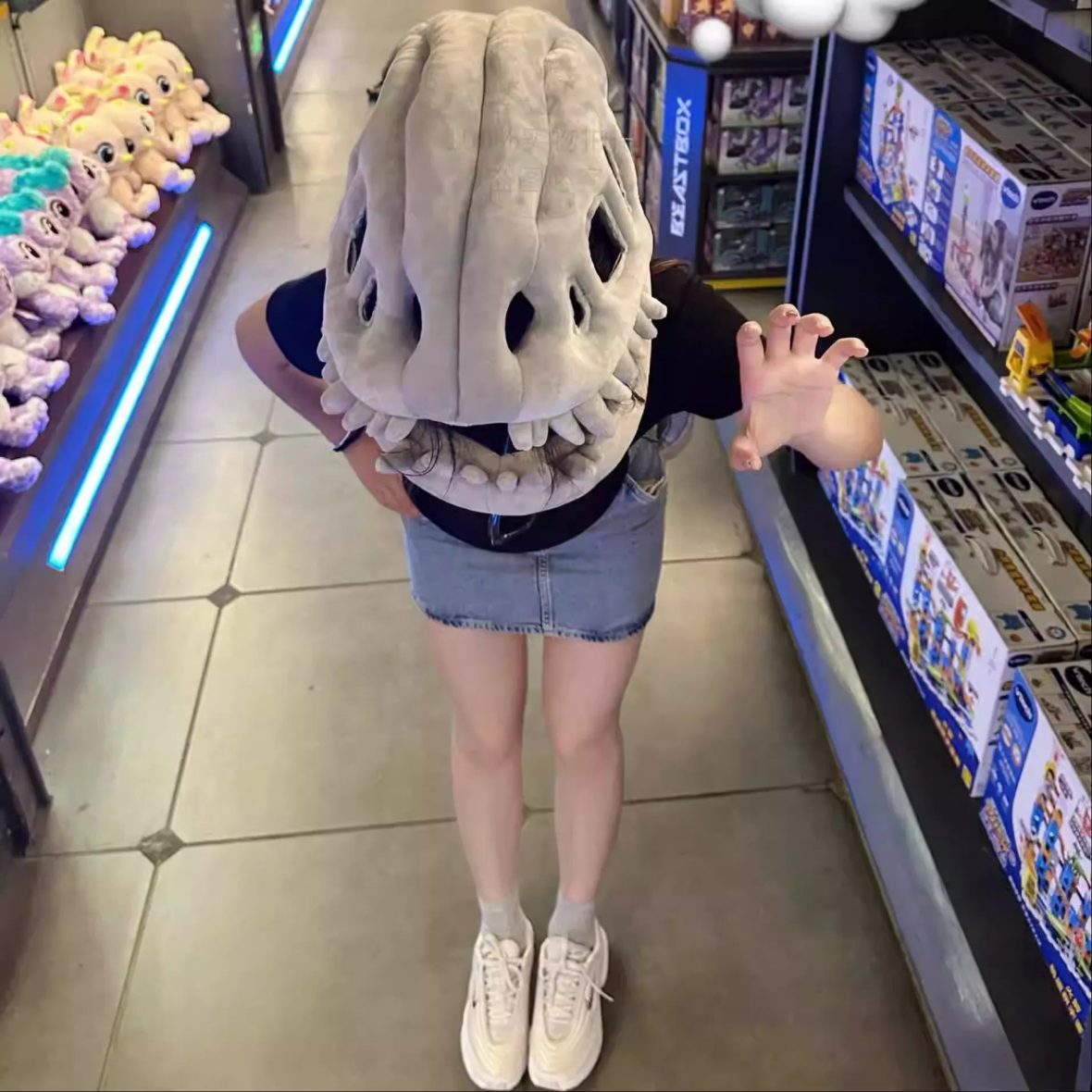 DinosaurSkeletonHeadCoverPlush_2.jpg
