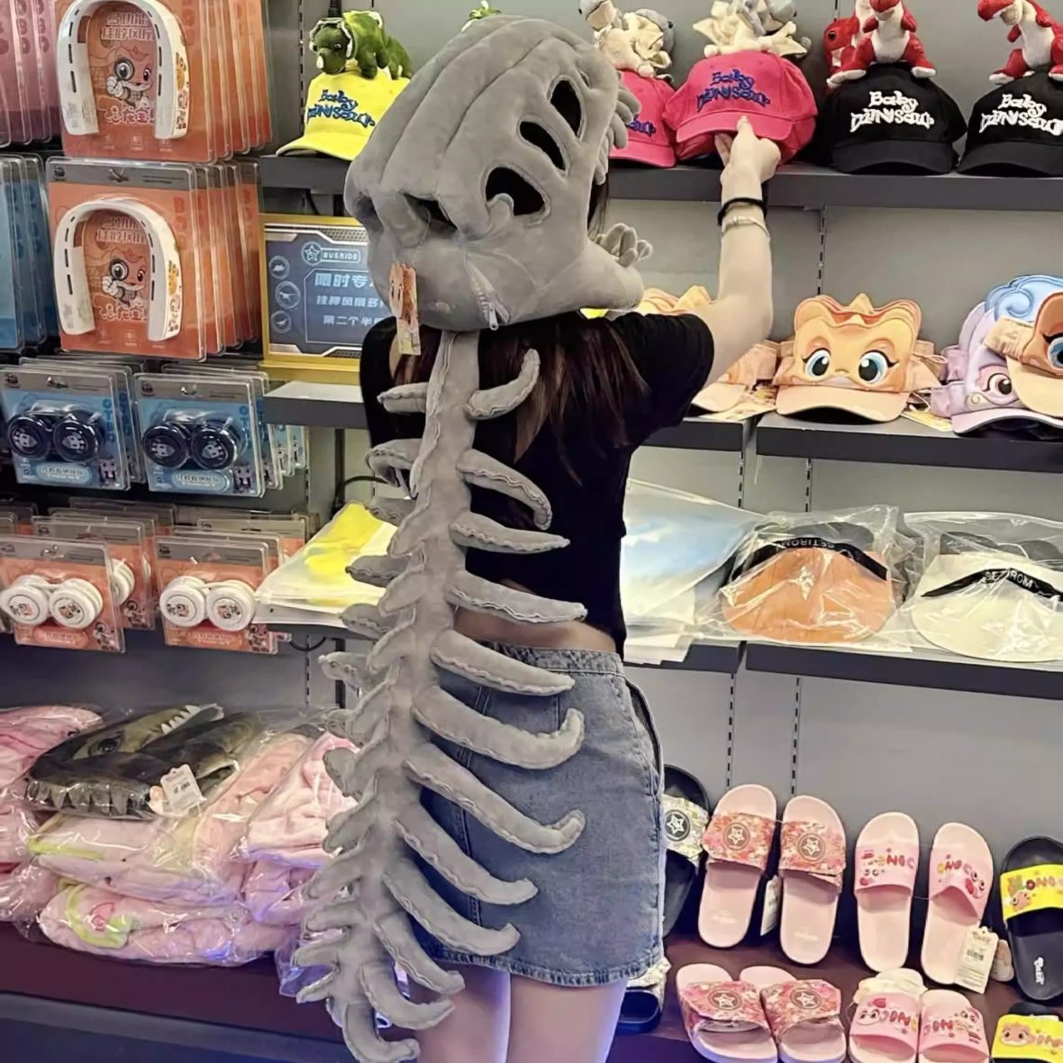 DinosaurSkeletonHeadCoverPlush_4.jpg