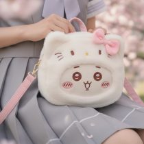 Super Cute Plush Bag (1)