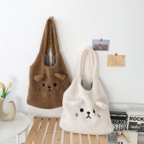 kawaiies-plushies-plush-softtoy-fluffy-pup-tote-accessories-782750.jpg