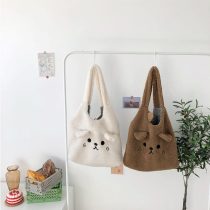 kawaiies-plushies-plush-softtoy-fluffy-pup-tote-accessories-885202.jpg