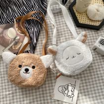 kawaiies-plushies-plush-softtoy-kawaii-friends-bag-new-accessories-882264.jpg