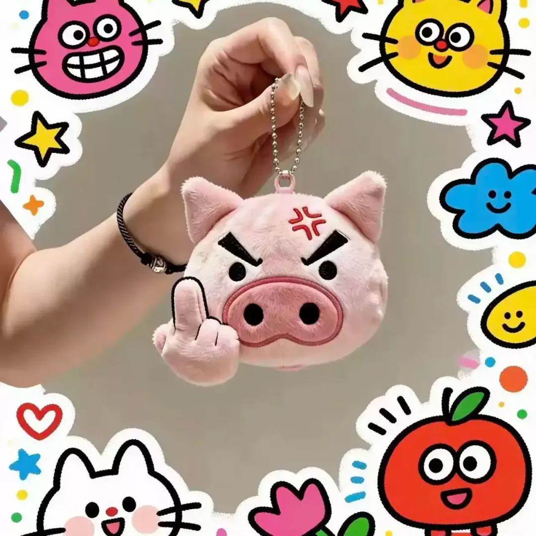 Cute Angry Pig Plush Keychain3